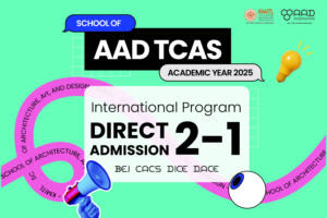 tcas-2025_TCAS 2 03 copy