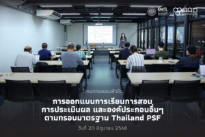 post