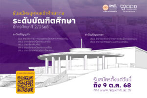 graduate-edu-2-68-02
