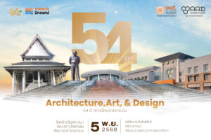 54years-03