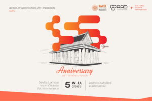 55years-06